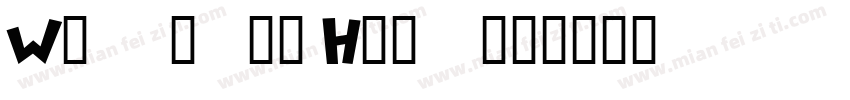 Way to the Heart字体转换